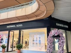 -砂之船奥莱(南京江宁店)