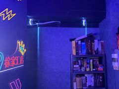 -剧狐剧本杀(徐汇1号店)