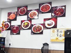 -市井川菜(江宁店)