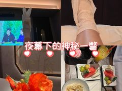 -和子足浴SPA会馆(东方之门店)