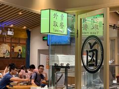 -狮头牌卤味研究所·卤味饭(花城汇南区店)