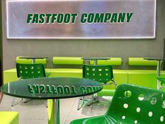 -fastfoot急急脚咖啡公司(IFC国金天地店)