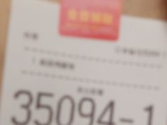 -麦当劳(衡阳解放路店)