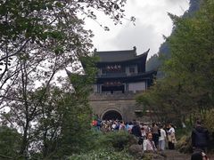 -剑门关风景区
