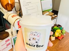 -白熊咖啡(闽江大道店)