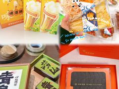 -琴礼季·青岛特产(西海岸店)
