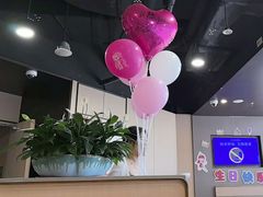 -海底捞火锅(中原万达广场店)