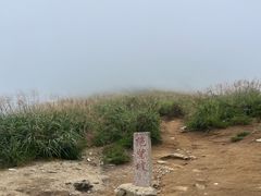 -萍乡武功山风景名胜区