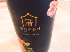 -厝内小眷村(西单大悦城店)