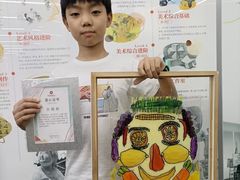 -阿妮亚少儿美术书法(望京店)