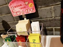 -汤城小厨•粤菜•靓汤(苏州街店)