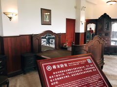 -蒋氏故居