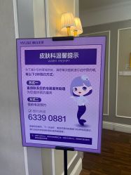 -美莱医疗美容医院