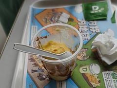 -德克士(前门店)