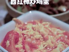 -老乡鸡(上海白玉兰广场店)