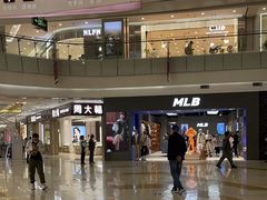 -凯德广场(学府店)