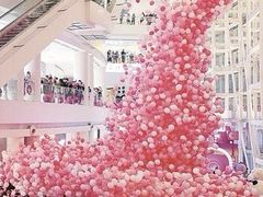 -铜锣湾国际购物中心