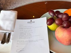 -天津香格里拉大酒店