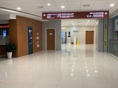 -复旦大学附属华山医院(虹桥院区)