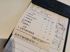 -花城苑广府菜(侨鑫店)