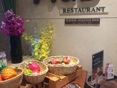 -AdD全日制餐厅(中谷花园酒店)