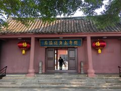 -闽粤南澳总镇府