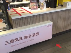 -麦当劳(健德桥得来速店)