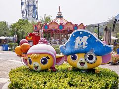 -蓝精灵乐园·世茂精灵之城主题乐园