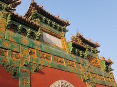 -须弥福寿之庙