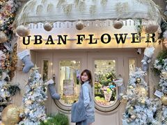 -常熟路(地铁站)