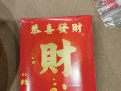 -老三样·旧食新味(船山路店)