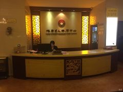 -大唐盲人按摩中心(黄山路店)