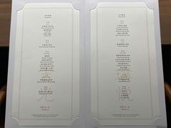 -无味舒食(思南公馆店)
