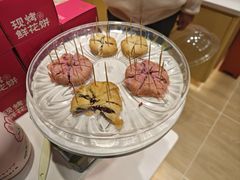 -潘祥记鲜花饼(昆明长水国际机场店)