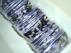 核枣糕-GANSO元祖食品(锦创书城店)