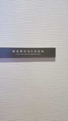 -99·MINI美甲美睫