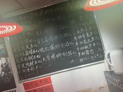 -柳州肥姨妈大骨螺蛳粉(东靖路店)