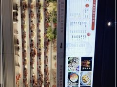 -牛华八婆麻辣烫(起源店)