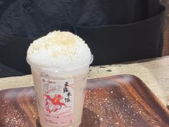 -李山山茶事(景枫店)
