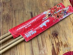 -冒椒火辣(奎星楼街店)