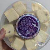 冰淇淋|不愧是你索菲亚！为啥我没有早吃到