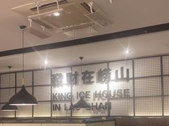 -YUOZUO渝作·川渝冒肚(崂山店)