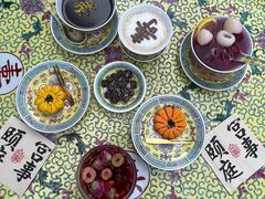 -宫事颐庭·老佛爷贵寿下午茶(颐和园店)