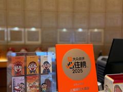 -上海神旺大酒店