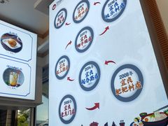 -力香园猪脚米线(金星店)