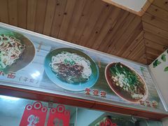 -张干馏(保利江上明珠2期店)