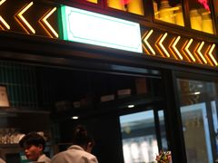 -胖哥俩肉蟹煲(来福士店)