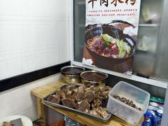 -麻婆子牛肉粉(金桥名都店)