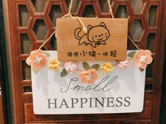 -屋顶时光机自习室(西大街店)