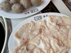 -八合里潮汕鲜牛肉火锅(吉大店)